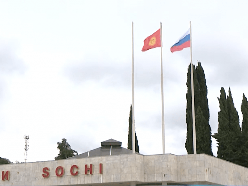 Представительство РЭЦ открылось в Бишкеке для помощи выхода на новый рынок