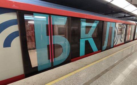 Мэр Москвы сообщил, что за полгода по БКЛ проехало 156 миллионов пассажиров