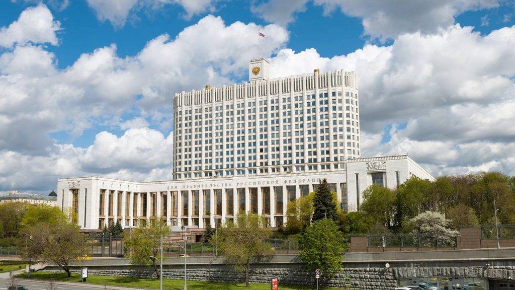 Кабмин направил в Госдуму проект бюджета РФ на грядущие три года