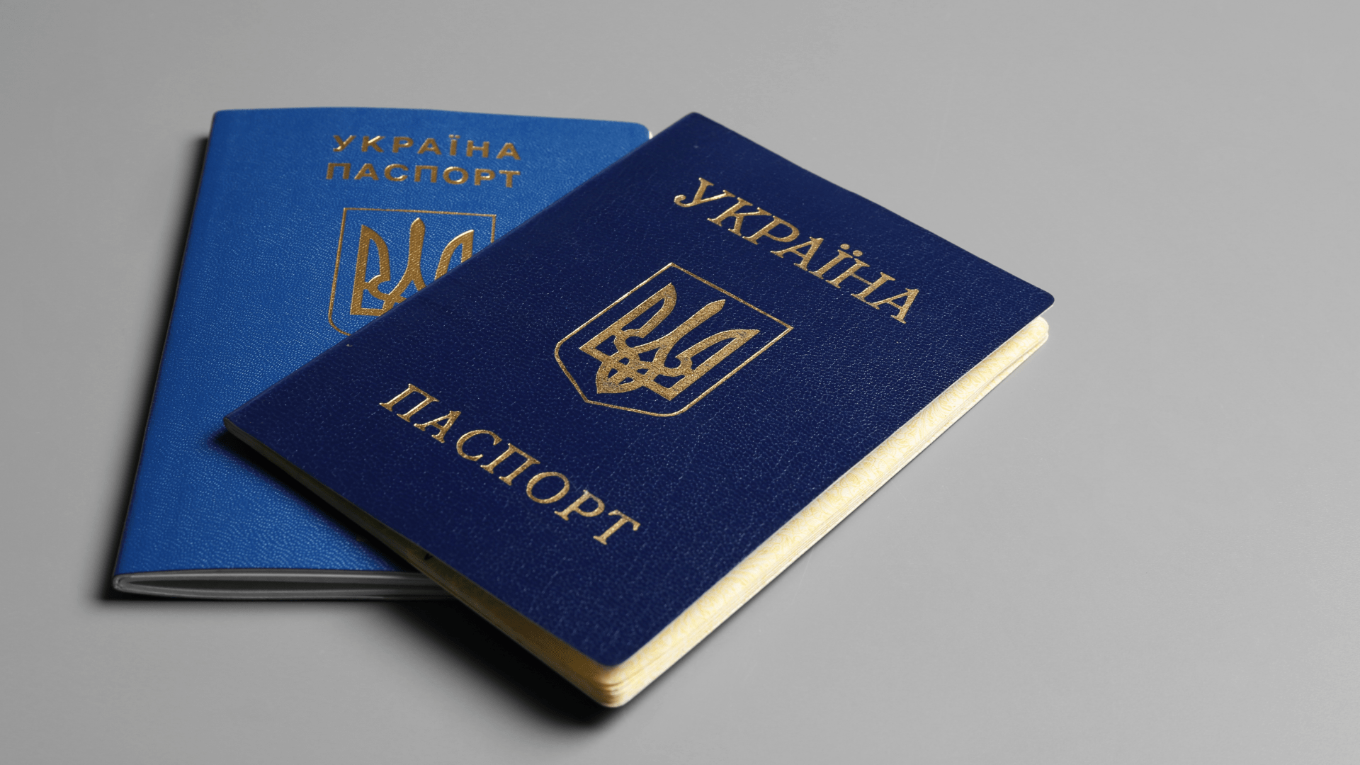 Украинцам позволили въезжать в РФ без виз по просроченным внутренним паспортам
