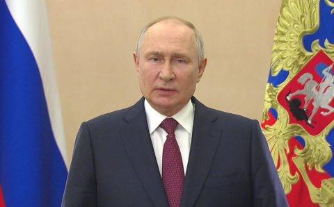 Путин поздравил россиян с 80-й годовщиной Дня освобождения Донбасса