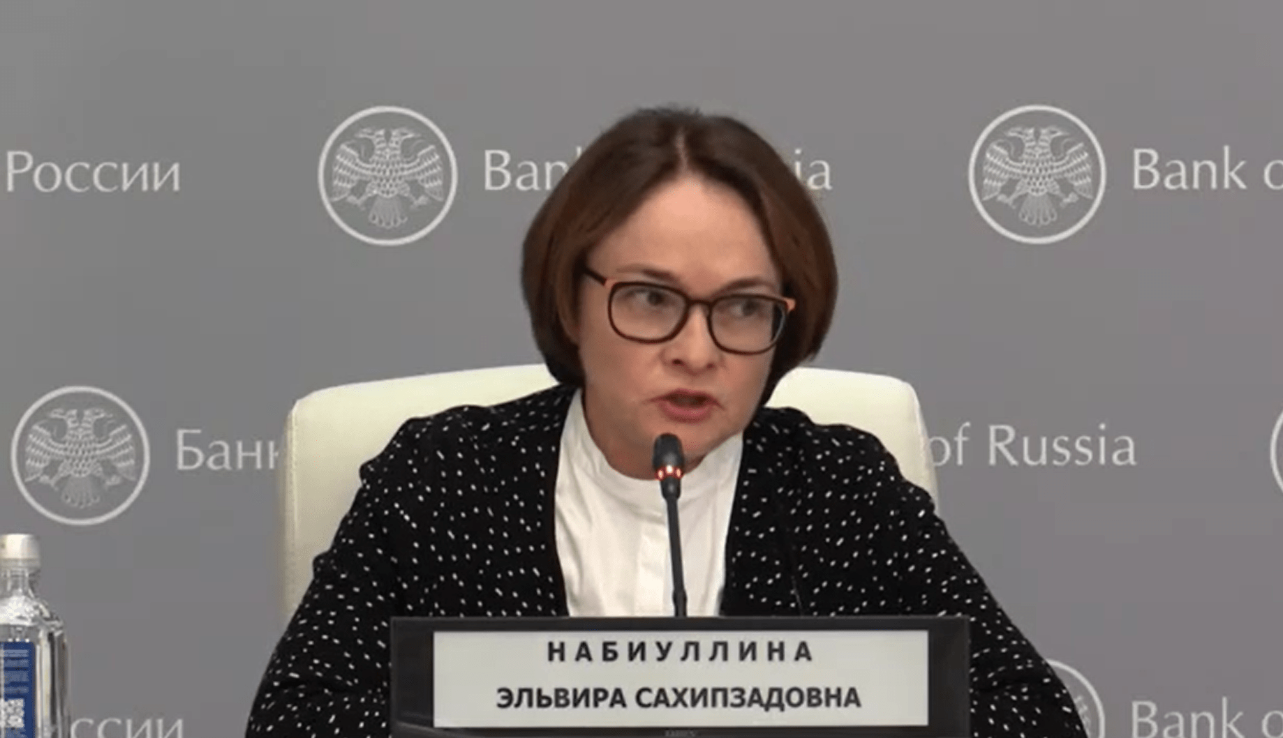 Банк России вопреки опасениям не стал поднимать ключевую ставку