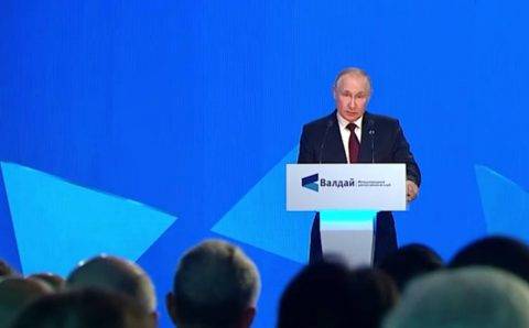 Президент РФ обсудил госперевороты в Киеве на юбилейном форуме клуба «Валдай»