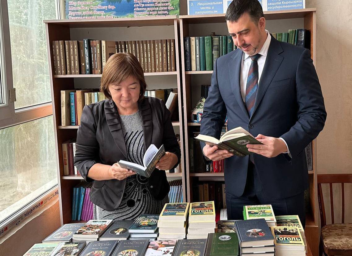 Ректоры ЮФУ и СФУ посетили школы Кыргызстана в знак развивающегося партнерства