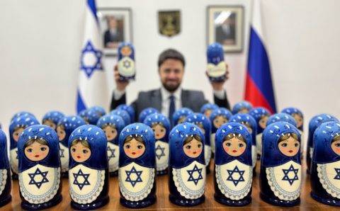 Посольство Израиля в РФ не будет принимать документы на репатриацию до пятницы