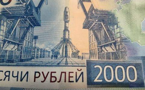 За махинации на космодроме Восточный два бизнесмена получили по пять лет колонии