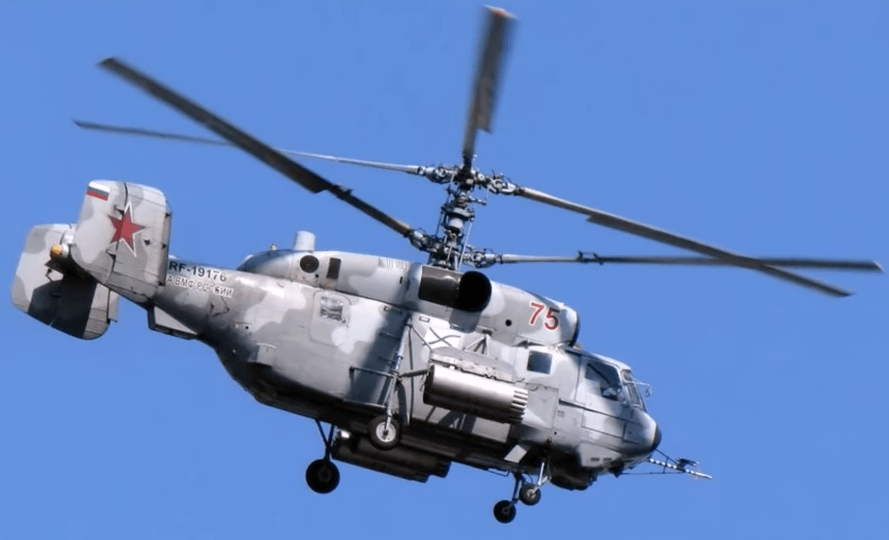 Боевой вертолет Ка-29 уничтожил плывший к Крыму беспилотный катер ВСУ