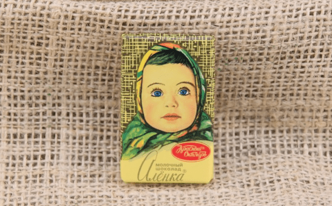 Шоколад «Аленка» от фабрики «Красный октябрь» признали халяльным