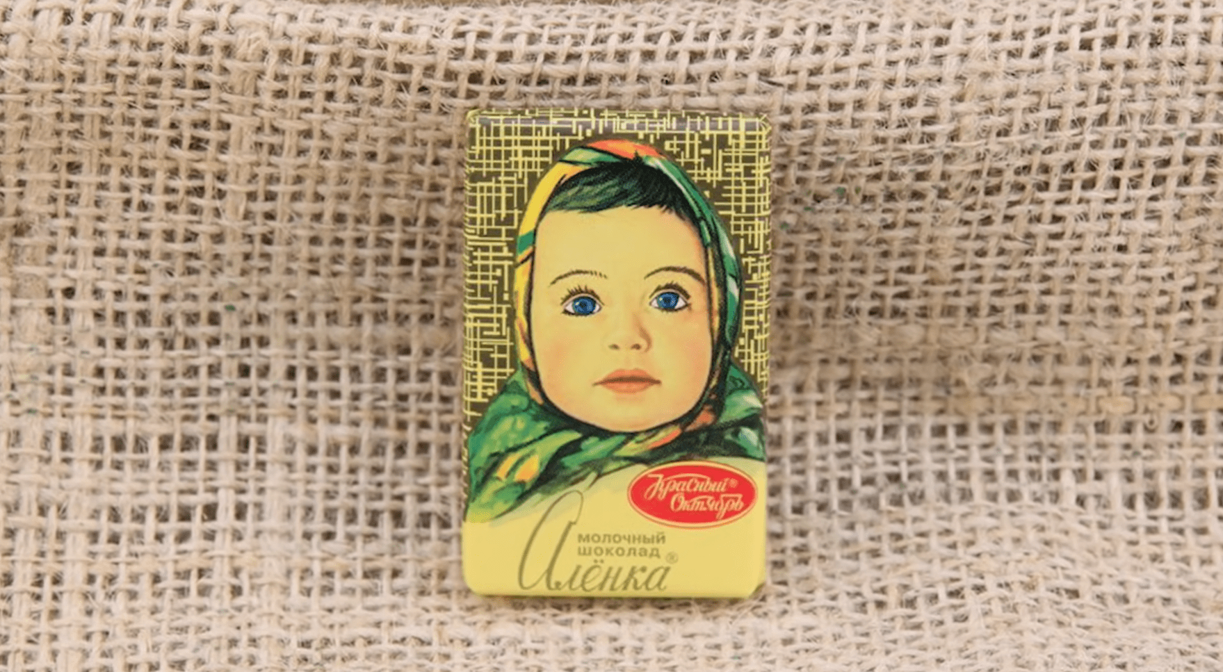 Шоколад «Аленка» от фабрики «Красный октябрь» признали халяльным