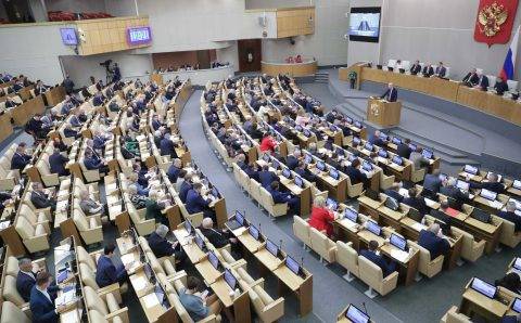 Госдума постановила принять закон о федеральном бюджете России на 2024-2026 годы