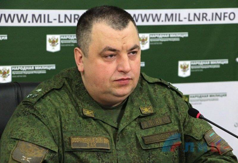 Экс-глава управления Народной милиции ЛНР Филипоненко погиб в столице республики