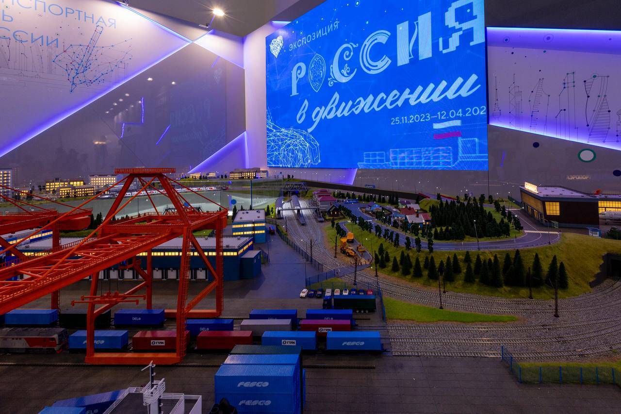 На ВДНХ развернули экспозиции «Строим будущее» и «Россия в движении»