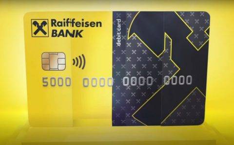Raiffeisen Bank опроверг фейковую информацию об уходе из РФ