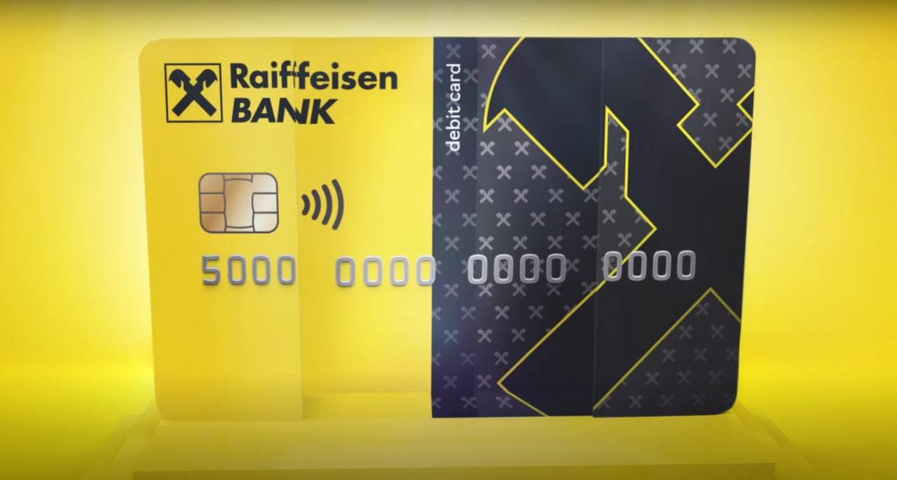 Raiffeisen Bank опроверг фейковую информацию об уходе из РФ