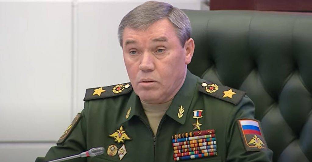 Герасимову доложили о плане действий ВС России на авдеевском направлении