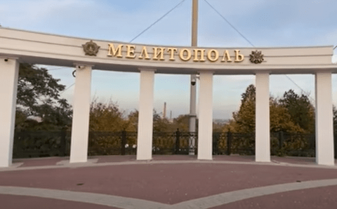 В спортшколе Мелитополя сдетонировал боеприпас