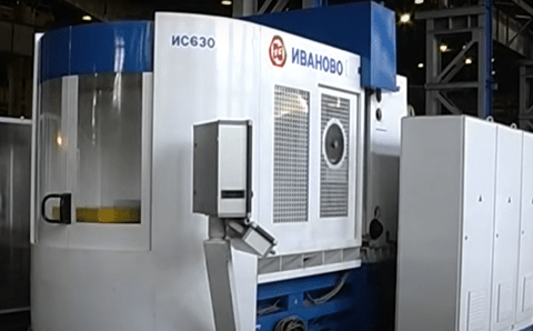 Генпрокуратура РФ требует вернуть государству Ивановский завод тяжелого станкостроения