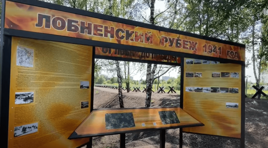 В подмосковной Лобне ввели режим «Загорск» из-за взрывчатки в машине