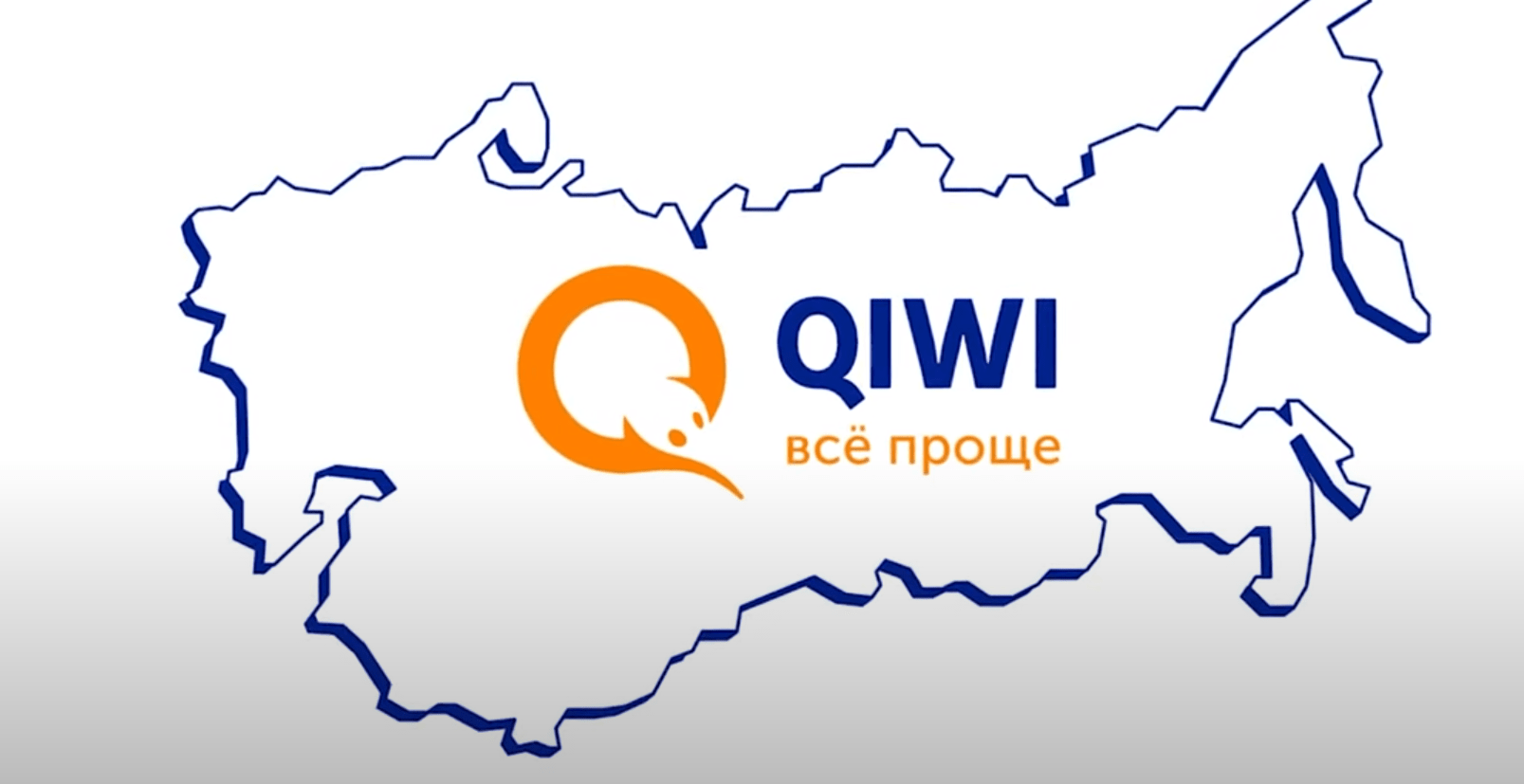 Более 20 тыс. вкладчиков Qiwi банка получат страховое возмещение от АСВ |  Сенсаций.Нет