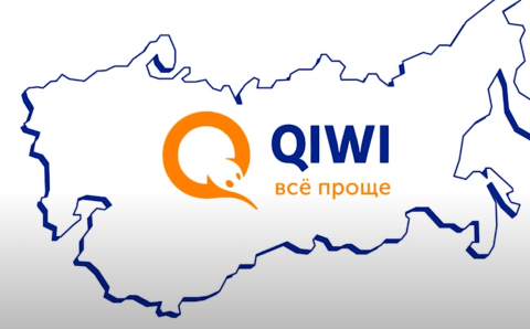 Более 20 тыс. вкладчиков Qiwi банка получат страховое возмещение от АСВ