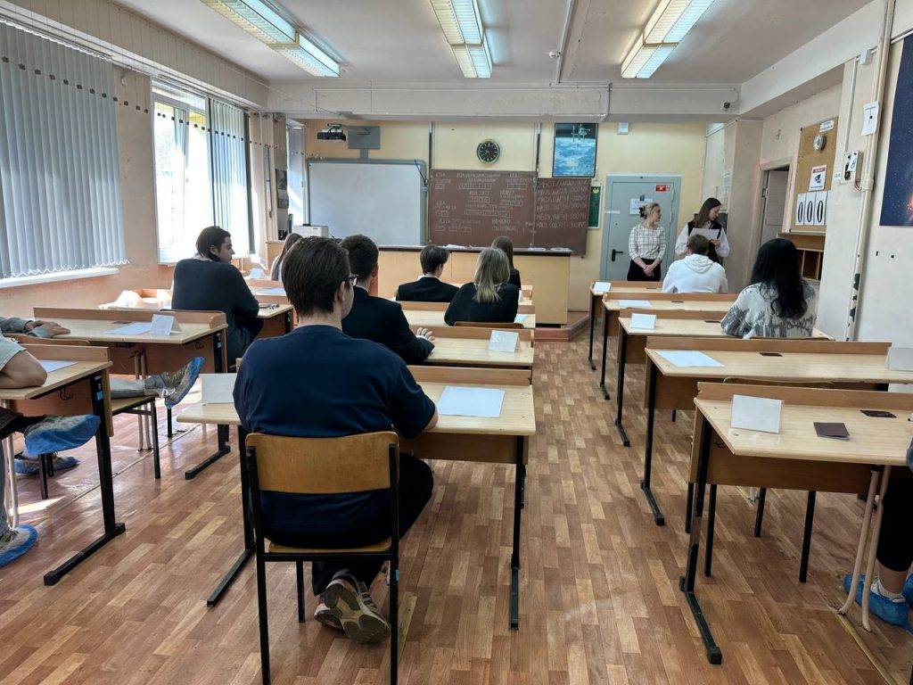 Власти Камчатки заплатят школьникам от 50 до 100 тысяч рублей за высокие баллы на ЕГЭ