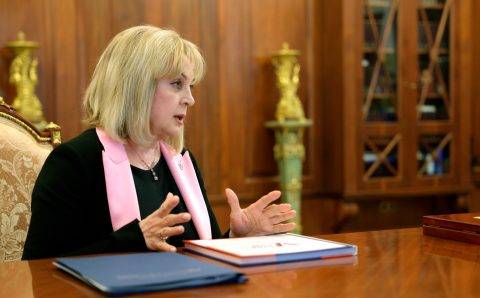 Украина разыскивает Эллу Памфилову за «посягательство на суверенитет»