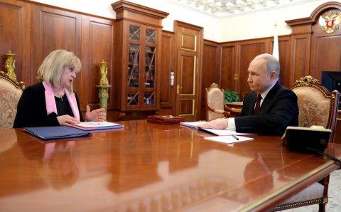 Путин получил удостоверение президента РФ на новую «шестилетку»