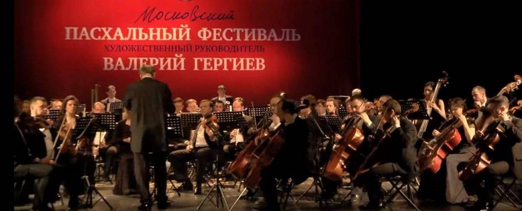 Фонд «САФМАР» Михаила Гуцериева оказывает поддержку проведению XXIII Московского Пасхального фестиваля