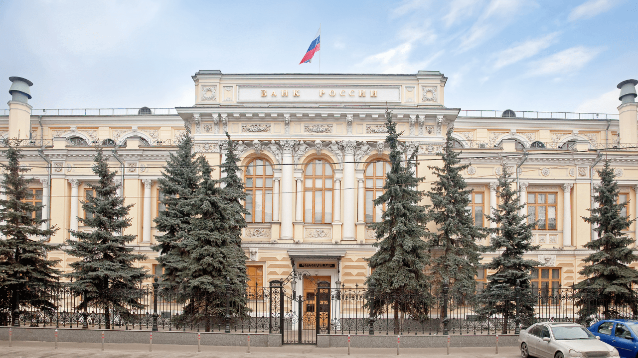Центробанк подал иск к «Тинькофф страхование» на 40 тысяч рублей, а не на 7 млрд