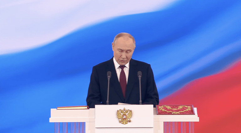 Инаугурация прямая трансляция. Инаугурация прямая трансляция
