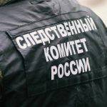 В Москве задержали радикалов, вербовавших мигрантов в террористы