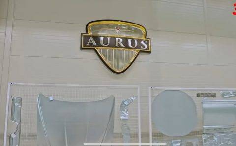 Мантуров анонсировал новый Aurus