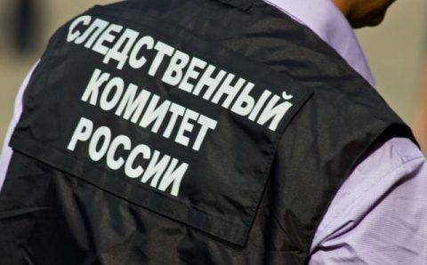 СК завершил дело об убийстве генерала Москалика