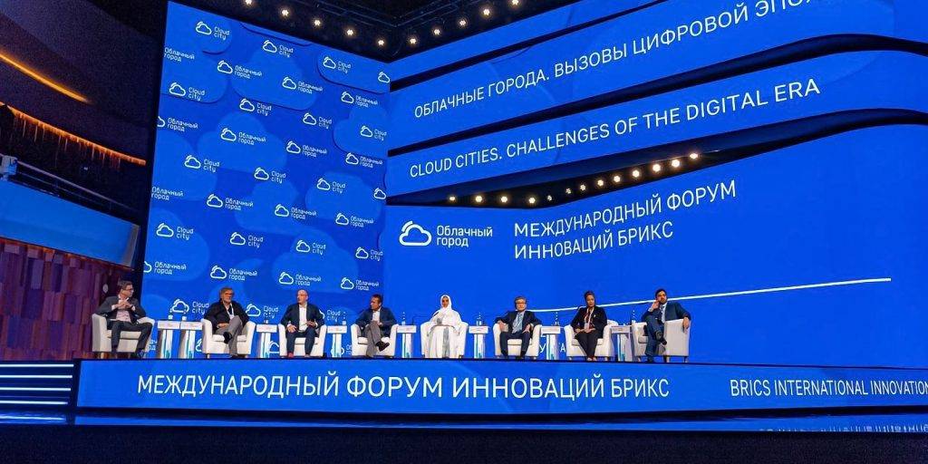 Собянин рассказал, сколько стран примет участие в форуме БРИКС «Облачный город» в «Зарядье» 18 и 19 сентября