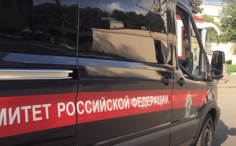 В Астрахани погибли пять человек из-за отравления неизвестным веществом, возбуждено уголовное дело