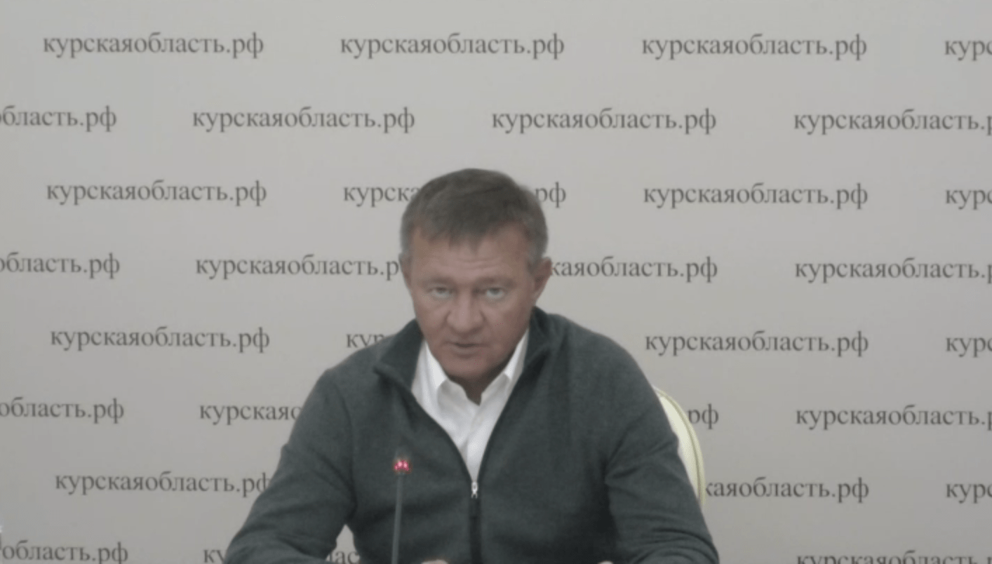 «Честь имею»: Старовойт попрощался с коллегами незадолго до смерти