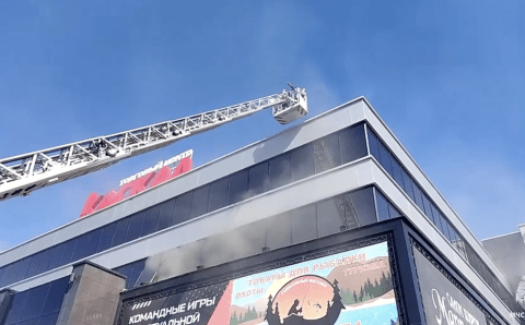 Женщина погибла при пожаре в ТЦ «Каскад» Магнитогорска