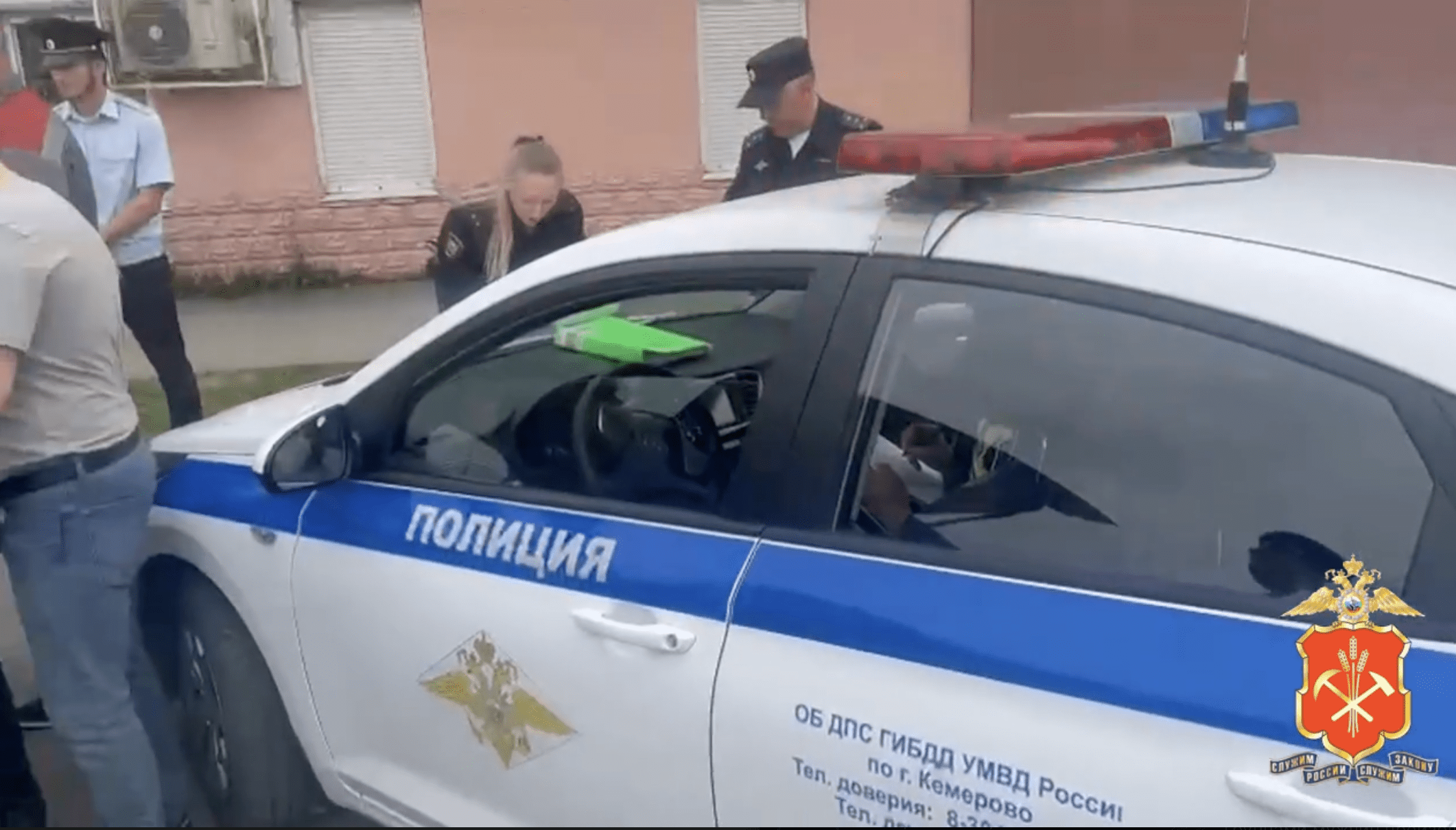 Полиция Кемерово задержала 8 участников перестрелки на улице Мичурина