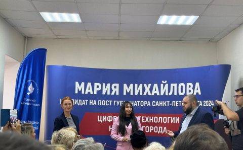 В Петербурге открылся предвыборный штаб кандидата в губернаторы Марии Михайловой