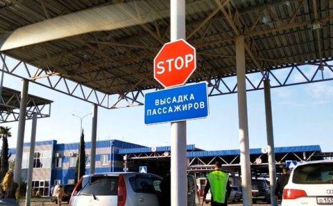 Вейпы в Абхазии для туристов вне закона