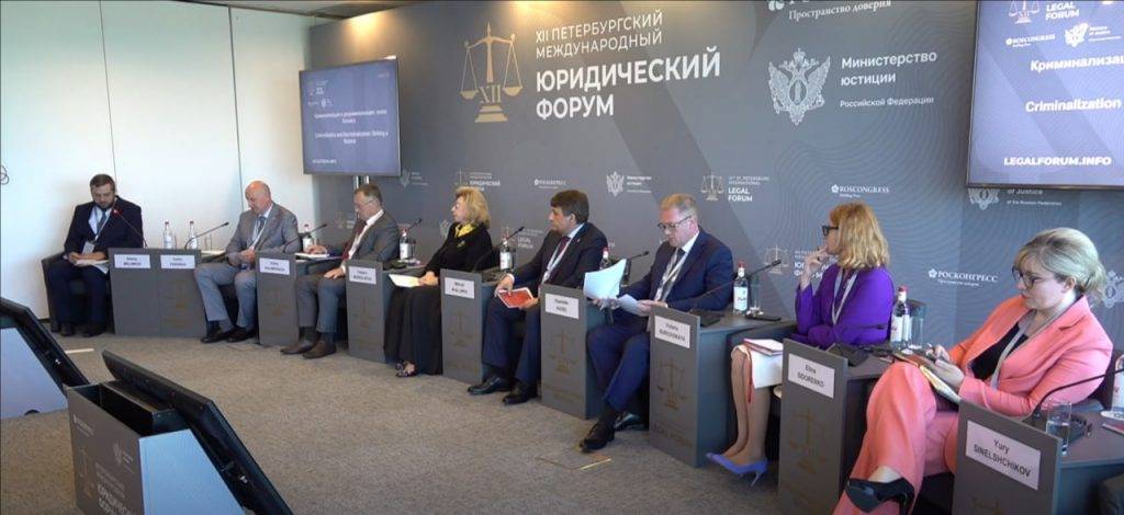 Россияне стали чаще совершать экономические преступления