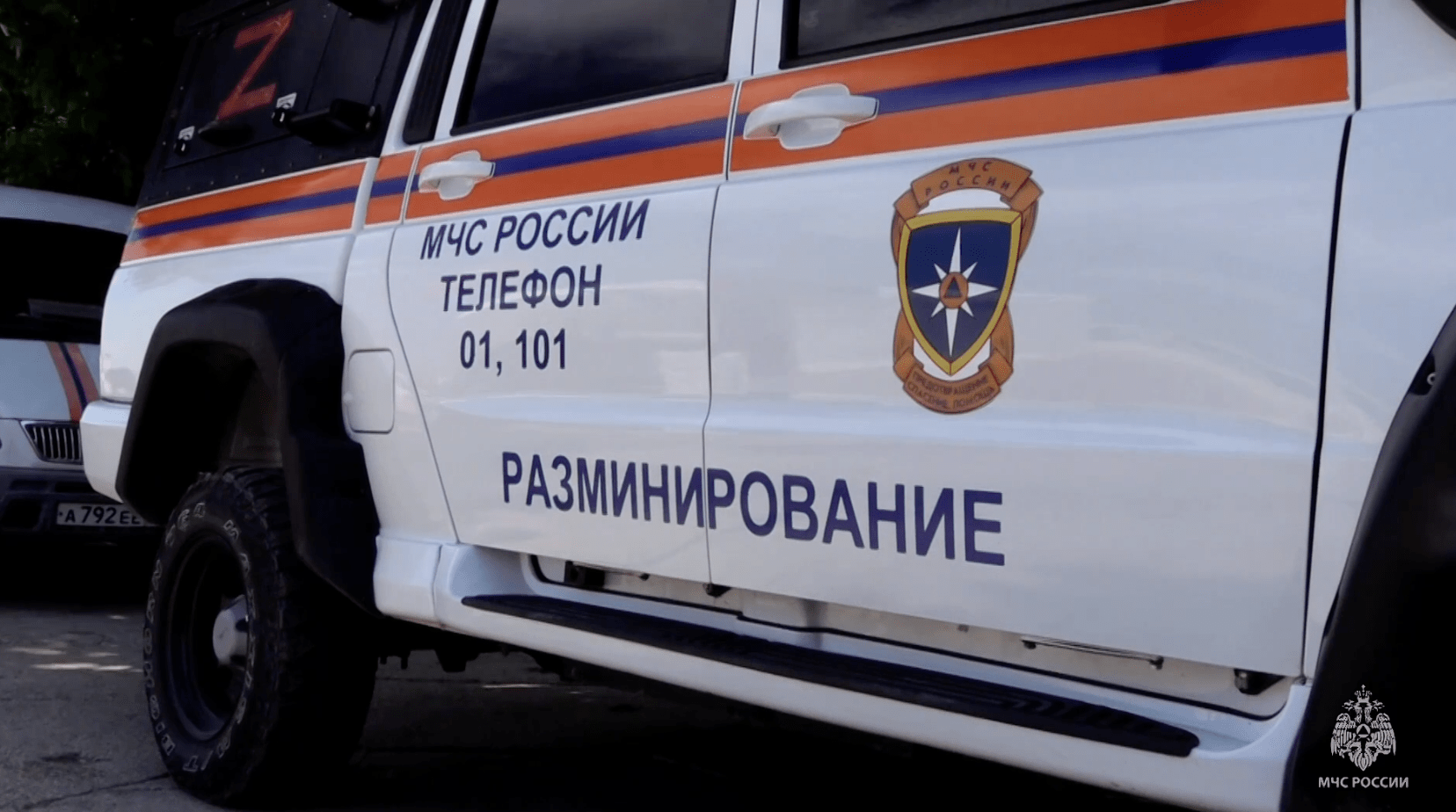 В Севастополе взорвали обнаруженные в воде боеприпасы ВСУ