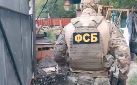 ФСБ очистила заминированный схрон украинских диверсантов на юге ДНР