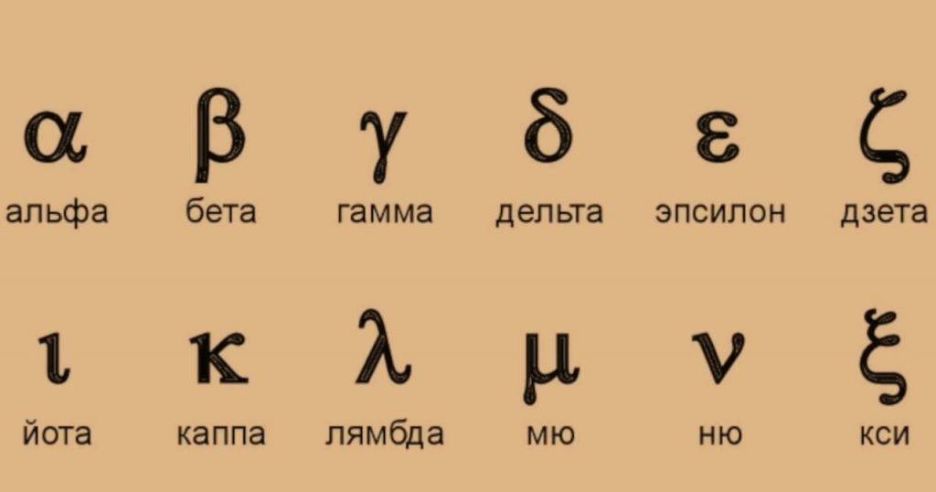 В РФ установят критерии использования иностранной лексики в рекламе