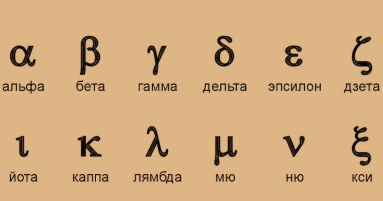 В РФ установят критерии использования иностранной лексики в рекламе