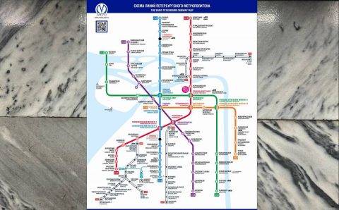 В Петербурге обновили карту метро