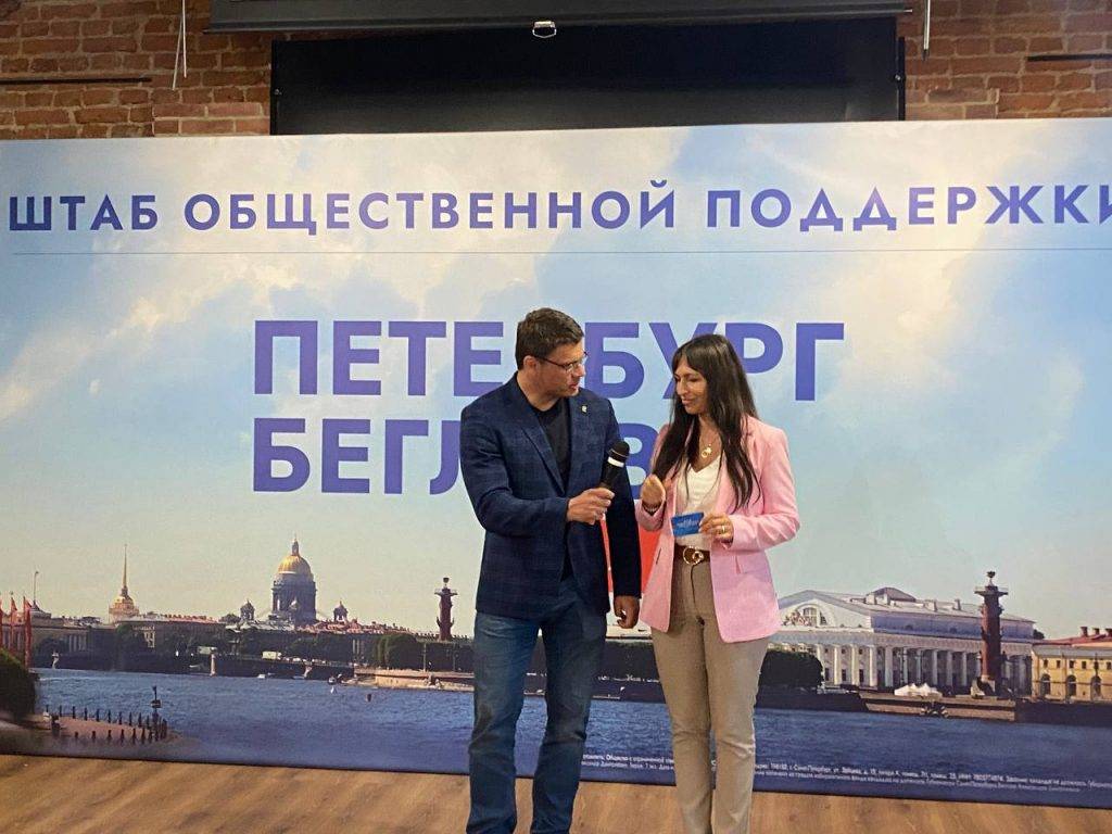Беглов назначил главу «ИнФинТеха» Марию Михайлову координатором предвыборного штаба