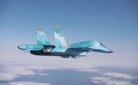 Минобороны подтвердило крушение Су-34 в Волгоградской области