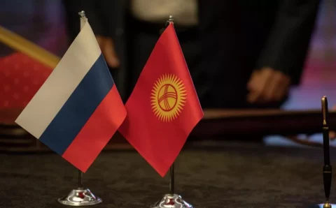 Эксперты назвали итоги 10 лет работы Российско-Кыргызского фонда развития