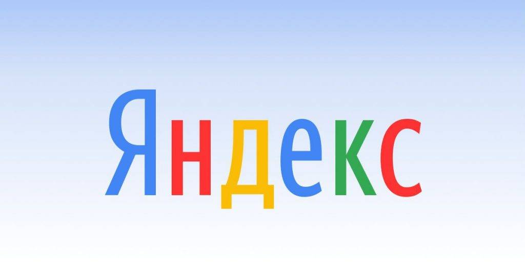«Яндекс» сообщил о покупке службы доставки Boxberry